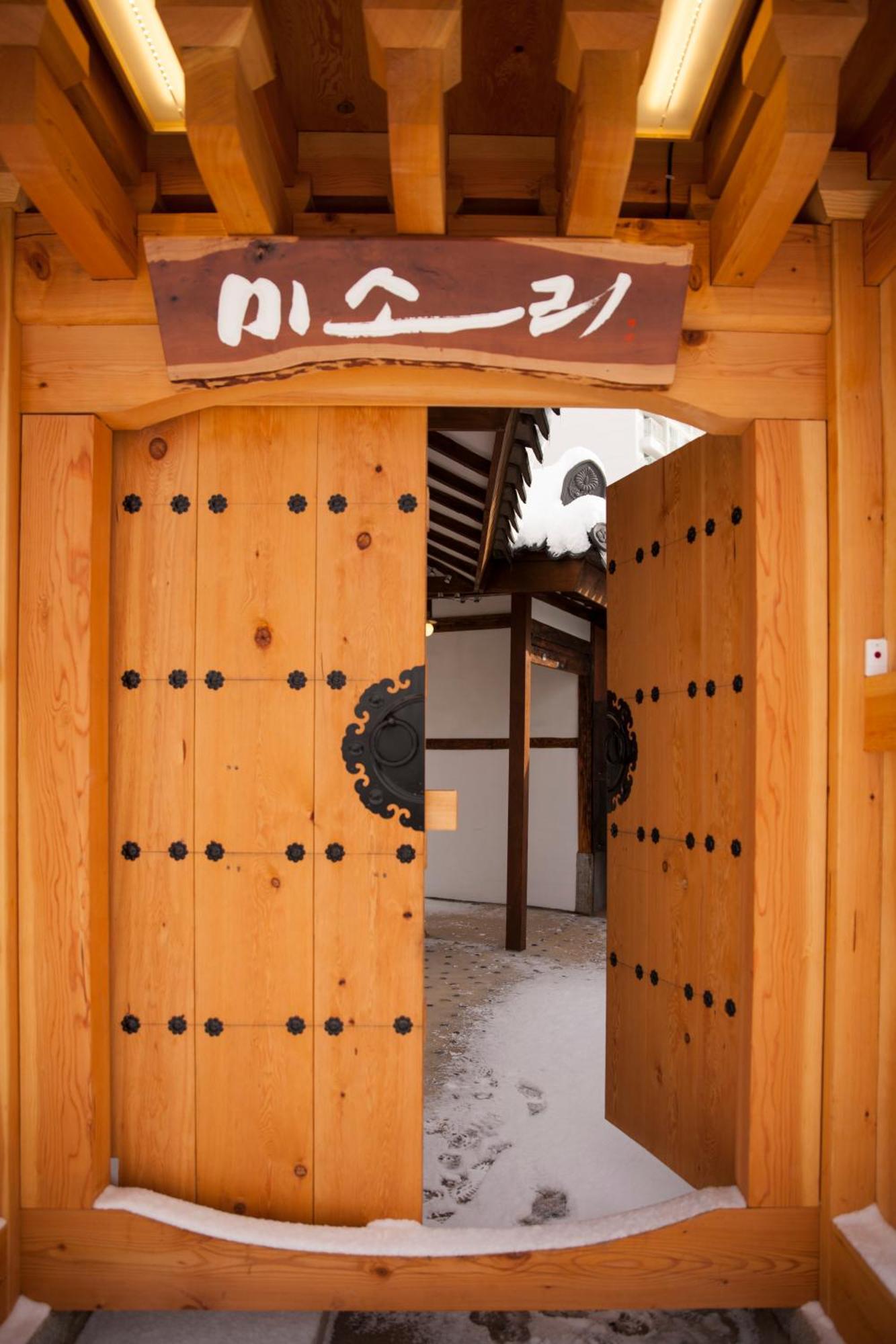 Misori Guesthouse Gwangju Metropolitan City Εξωτερικό φωτογραφία